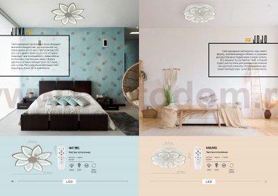 Люстра потолочная Lumion 4447/99CL JUNA