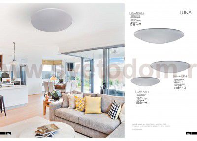 Светильник потолочный Crystal Lux LUNA PL100-3 (2250/105)