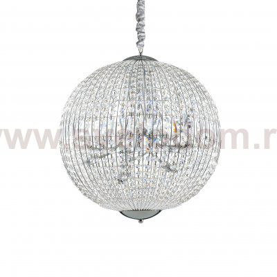 Ideal Lux LUXOR SP12