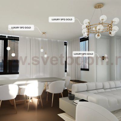 Светильник Crystal lux LUXURY SP12 GOLD