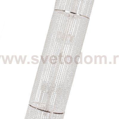 Каскадная люстра Arti Lampadari Lazio E 1.9.35.502 G