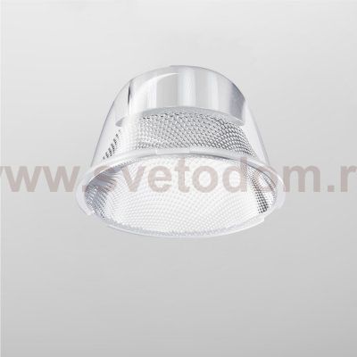 Комплектующие для светильника Maytoni LensD31-15 Focus LED 
