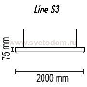 Подвесной светильник Line S3 10