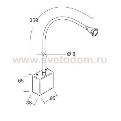 Светильник настенный бра Linea Light 85724 Flex