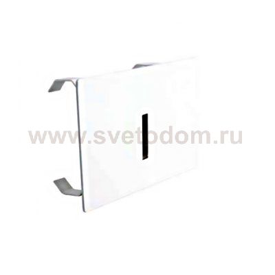 Встраиваемый светильник Linea Light 94116 Nia - Nuo