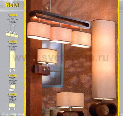 Люстра подвесная Lussole LSF-2103-03 Nulvi