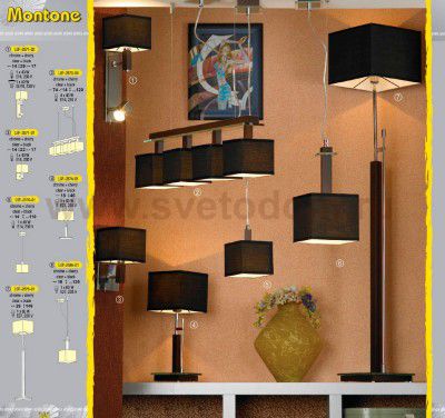 Люстра подвесная Lussole LSF-2573-04 MONTONE