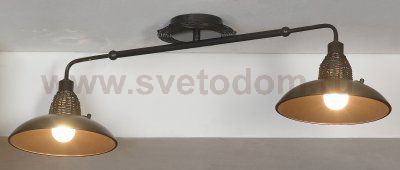 Люстра Lussole LSN-1077-02 ANCONA