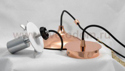 Светильник шар Lsp-9624