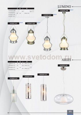 Светильник подвесной Arte lamp A9328SP-1CC Cascata