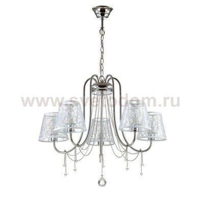 Люстра Lumion 3307/5 FELIKINA