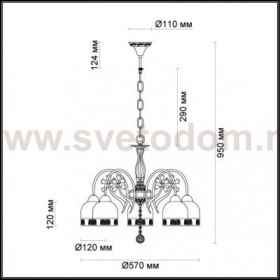 Люстра Lumion 3619/5 FLAVIO