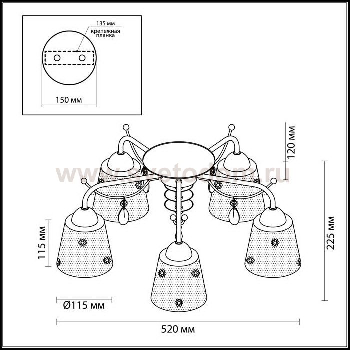 Люстра потолочная Lumion 3389/5C SIPRIANO