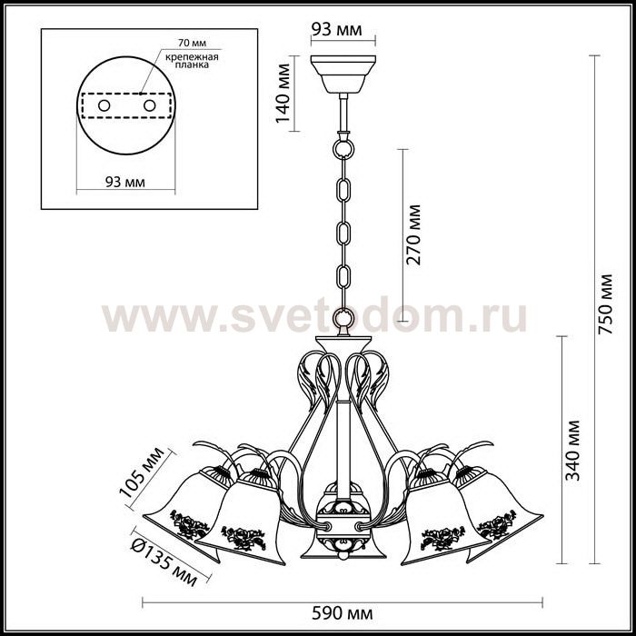 Люстра Lumion 3401/5 ETIENNA