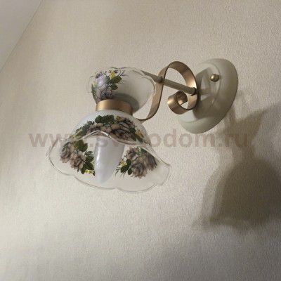 Плафон Lumion PERRAINA малый к артикулу 3425