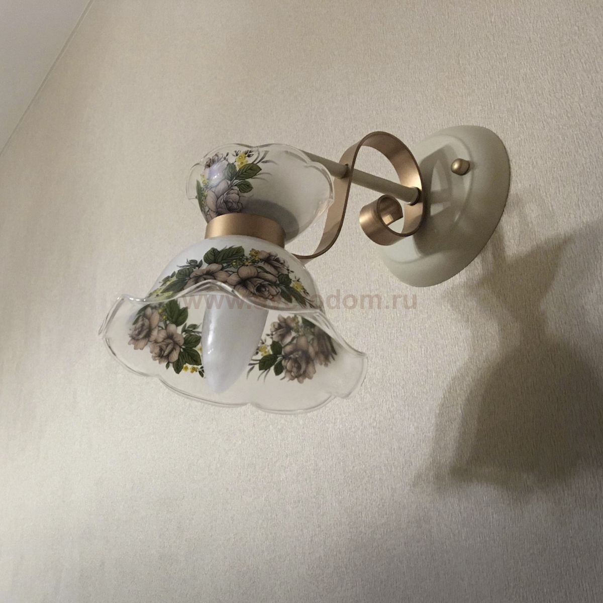 Плафон Lumion PERRAINA малый к артикулу 3425