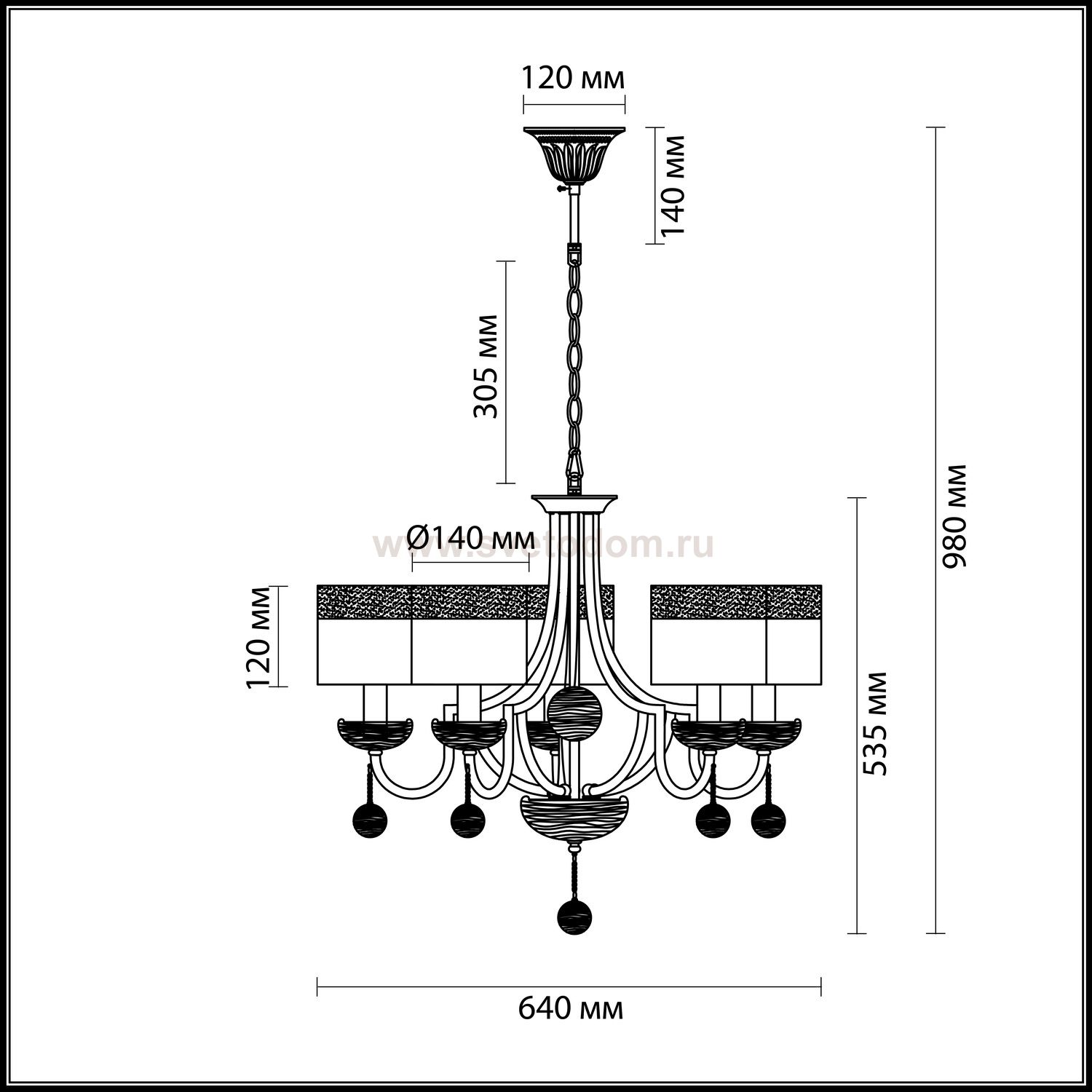 Люстра Lumion 3501/5 ESOFICA