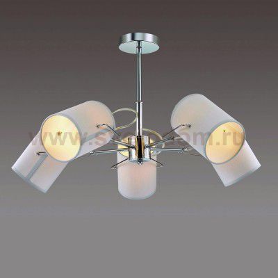 Люстра на штанге Lumion 3522/5C VISARIO