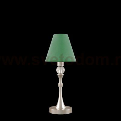 Светильник настольный Maytoni m-11-sb-lmp-o-29