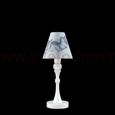 Светильник настольный Maytoni m-11-wm-lmp-o-10