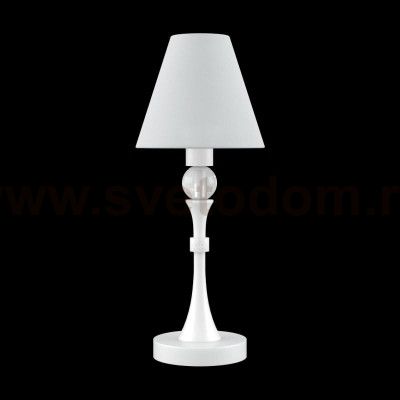 Настольная лампа Maytoni m-11-wm-lmp-o-19 