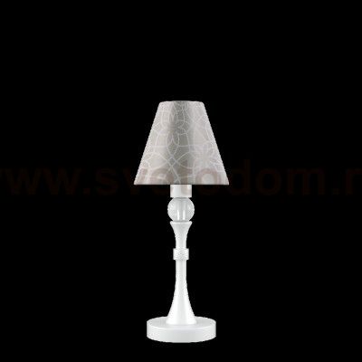 Настольная лампа Maytoni m-11-wm-lmp-o-4 Eclectic 1