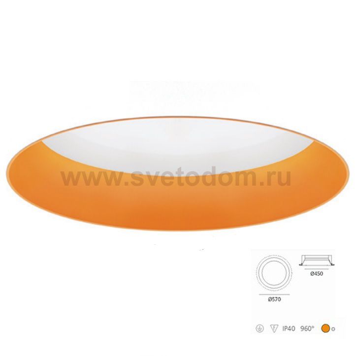 Светильник Artemide M021110 Tagora