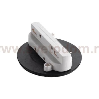 M03-0101 TR white адаптер к треку Italline