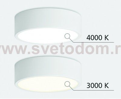 M04-525-125 black 4000K светильник потолочный