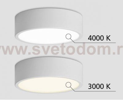 M04-525-175 white 3000K светильник потолочный Italline