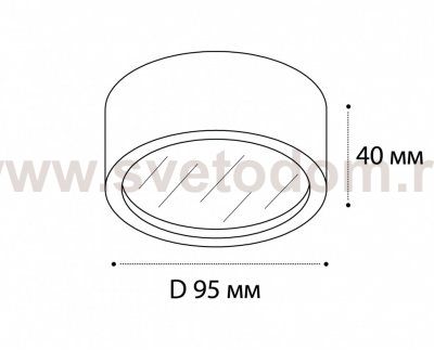 M04-525-95 black 4000K светильник потолочный