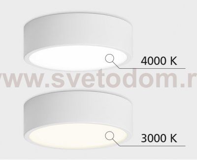 M04-525-95 white 4000K светильник потолочный Italline
