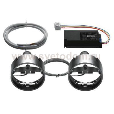 Подвесной светильник Artemide M173020+M173500 Orion Suspension 