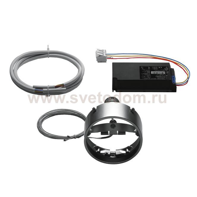 Потолочный светильник Artemide M173500 Orion Kit 