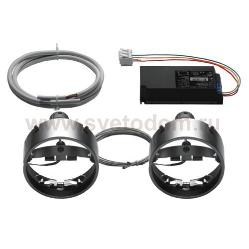 Потолочный светильник Artemide M173820 Orion Kit 