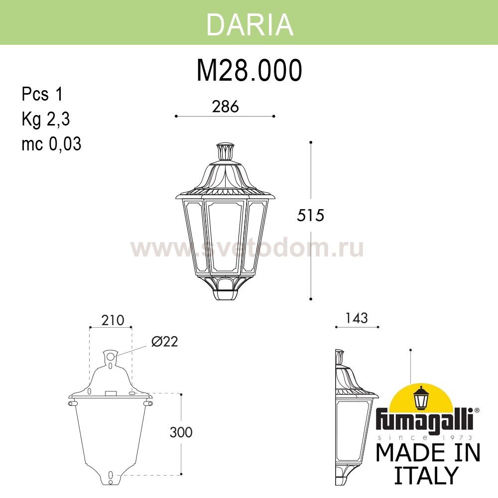 Уличное бра FUMAGALLI DARIA M28.000.000.WXE27