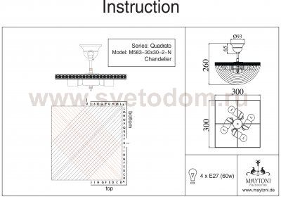 Люстра Maytoni M583-30x30-2-N Quadrato