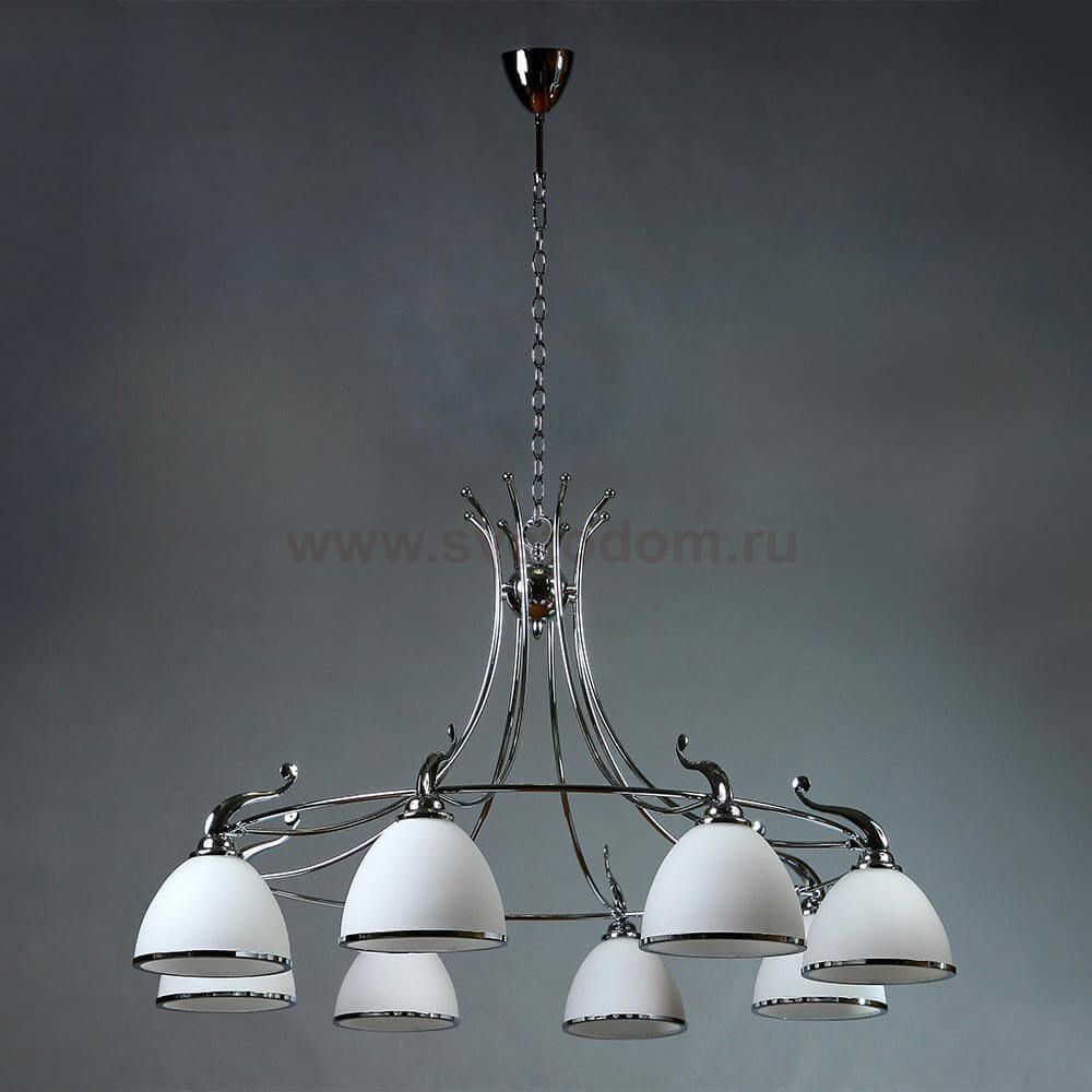 Светильник Brizzi MA02401CA/008 Chrome