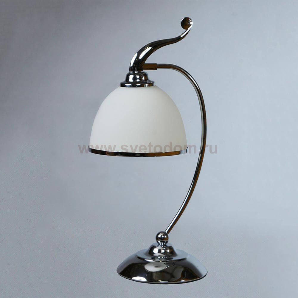 Светильник Brizzi MA02401T/001 Chrome