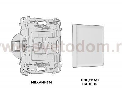 Комплект механизма 1-клавишного проходного выключателя ALFA MA321020 Бежевый матовый QUANT Ambrella Volt
