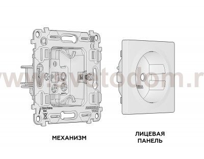 Комплект механизма электрической розетки ALFA MA366010 Серо-бежевый матовый с заземлением на винтовых зажимах 2P+E 16A-250V QUANT Ambrella Volt