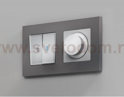 Комплект механизма светорегулятора универсального поворотно-нажимного ALFA MA405510 Серебро глянец  25-600W/LED 5-300W QUANT Ambrella Volt