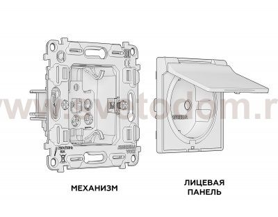 Комплект механизма электрической розетки ALFA MA658010 Антрацит серый  с заземлением с шторками и защитной крышкой 2P+E 16A-250V IP44 QUANT Ambrella Volt