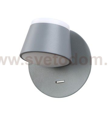 Светильник Crystal lux MADRID AP1 GRAY