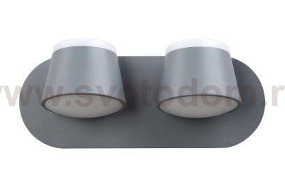 Светильник бра Crystal Lux MADRID AP2 GRAY (2280/402)
