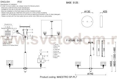 Люстра Crystallux MAESTRO SP-PL7 CHROME MAESTRO