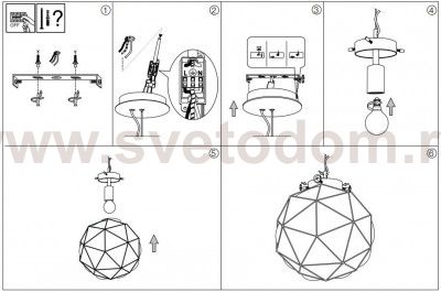 Подвесной светильник Ideal lux MAGLIE SP1 D45 (159263)