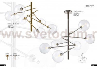 Люстра Crystal Lux MARCOS SP6 BRONZE (0880/306)