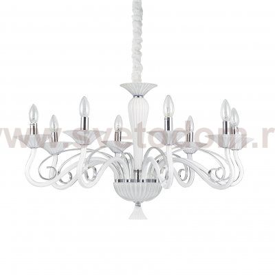 Люстра Ideal lux MAXIMILIAN SP8 (111490)