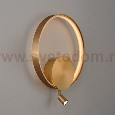 Настенный светильник MB2047-1A rose gold
